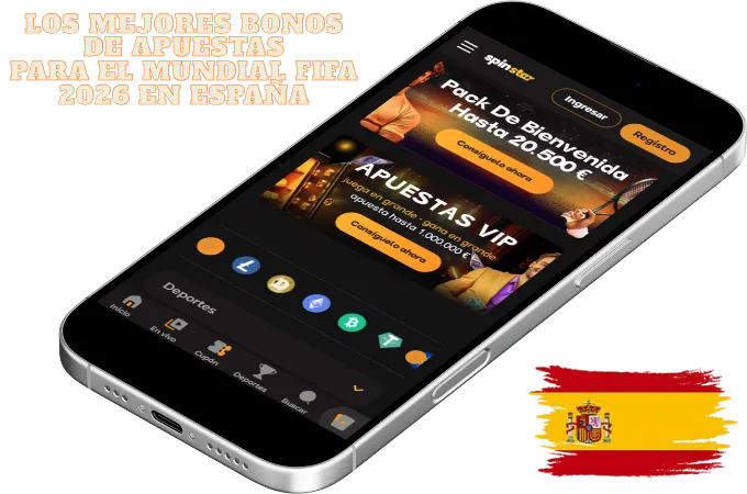 Mundial FIFA bono Spinstar