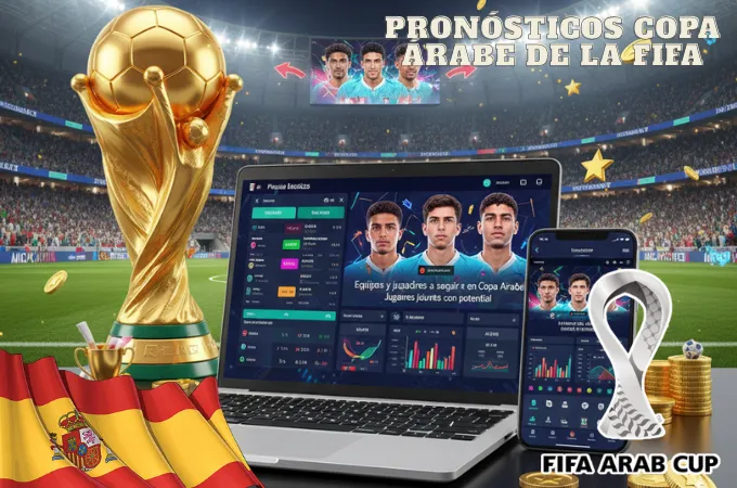Copa Árabe Jugadores jóvenes