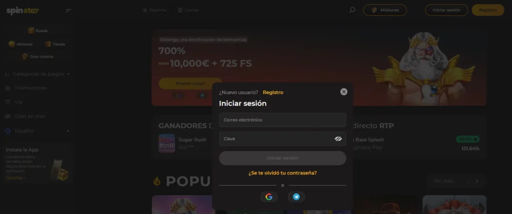 Spinstar Proceso inicio sesión