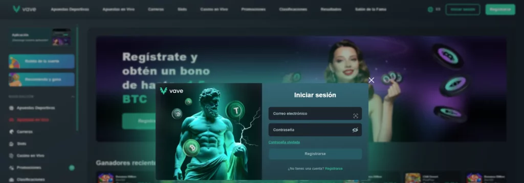 Vave Proceso Inicio Sesión