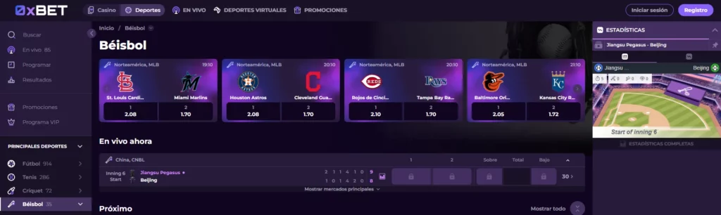 Casas apuestas béisbol 0xBet